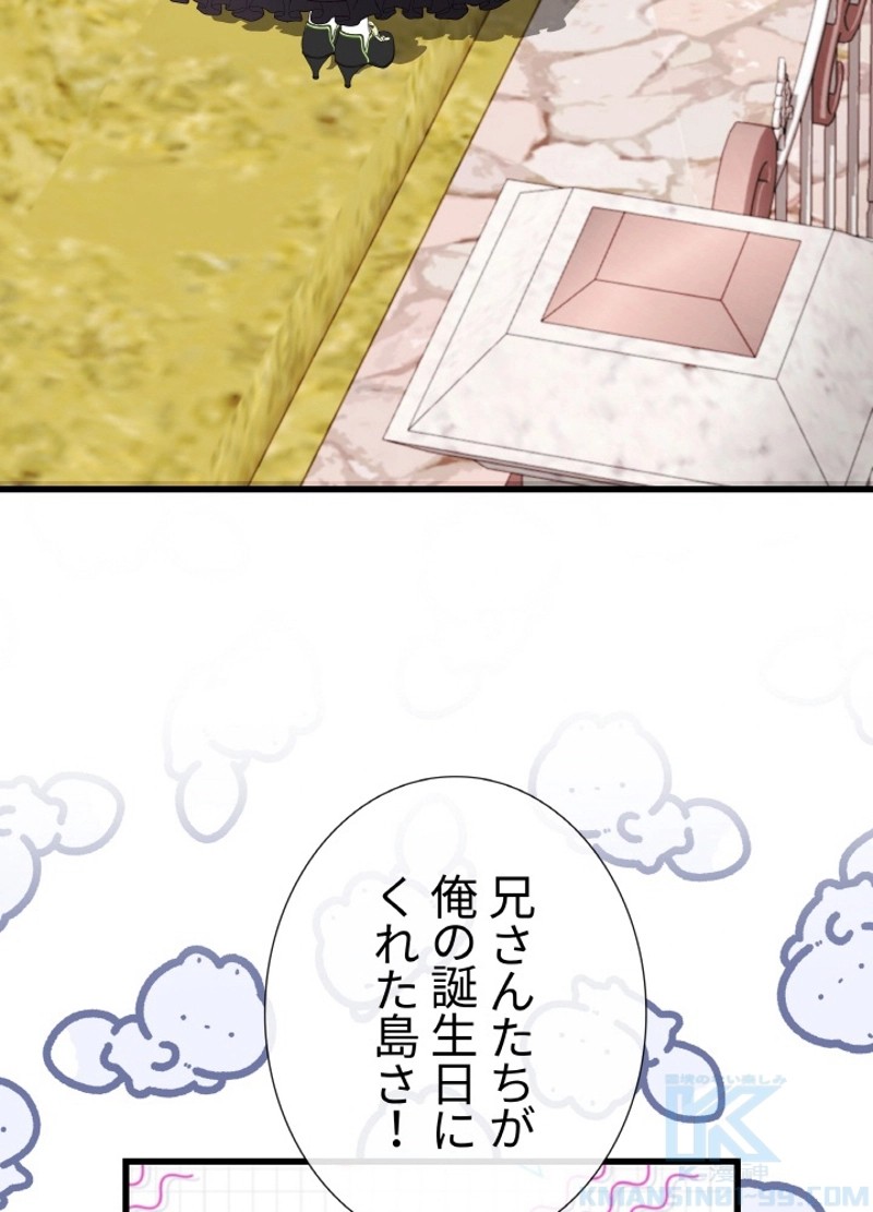 P89