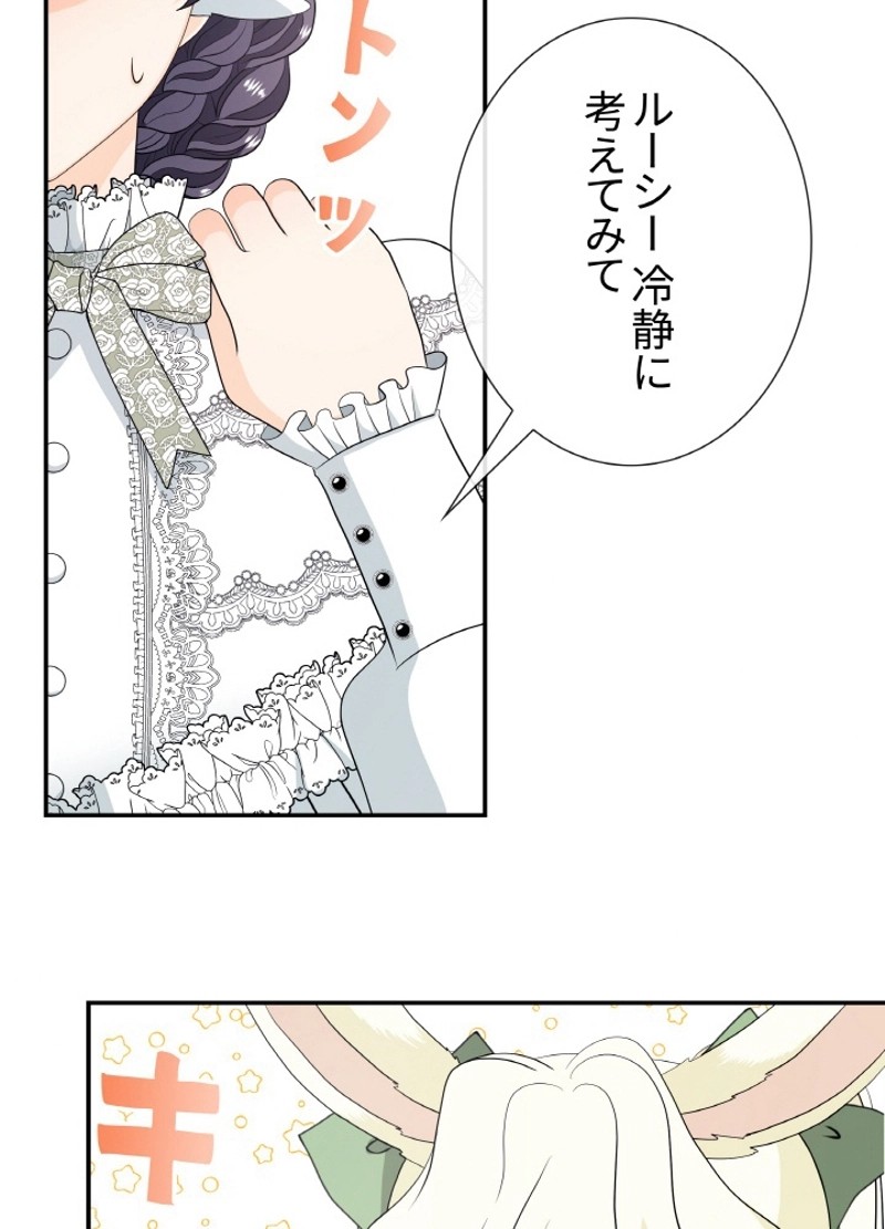 P48