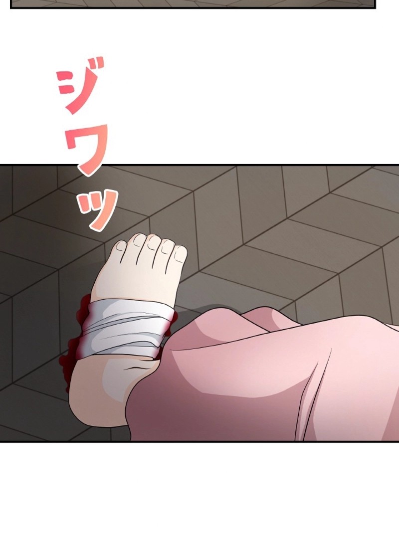 P57
