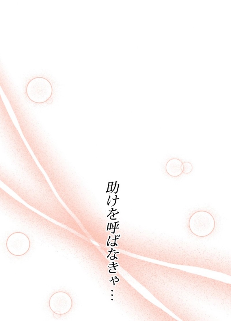 P63