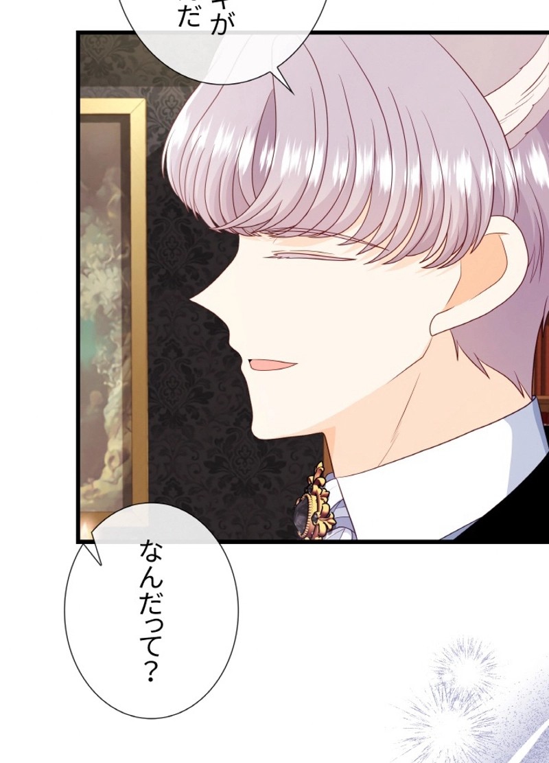 P87