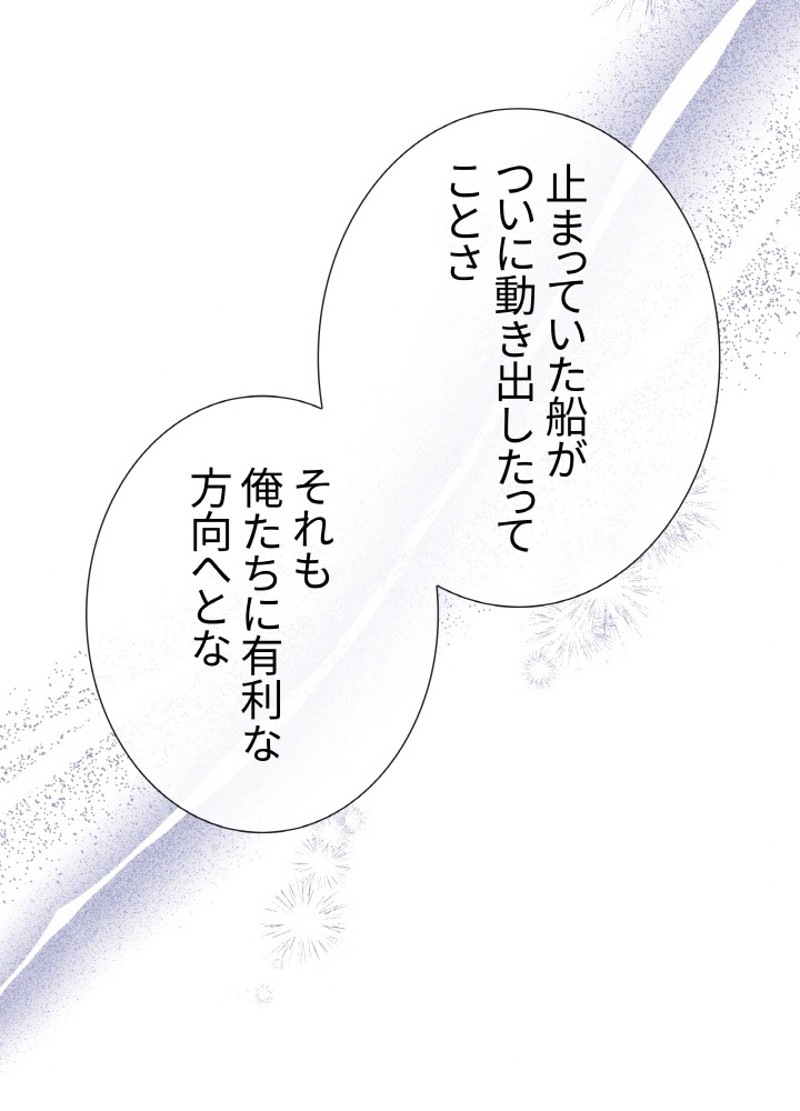 P88