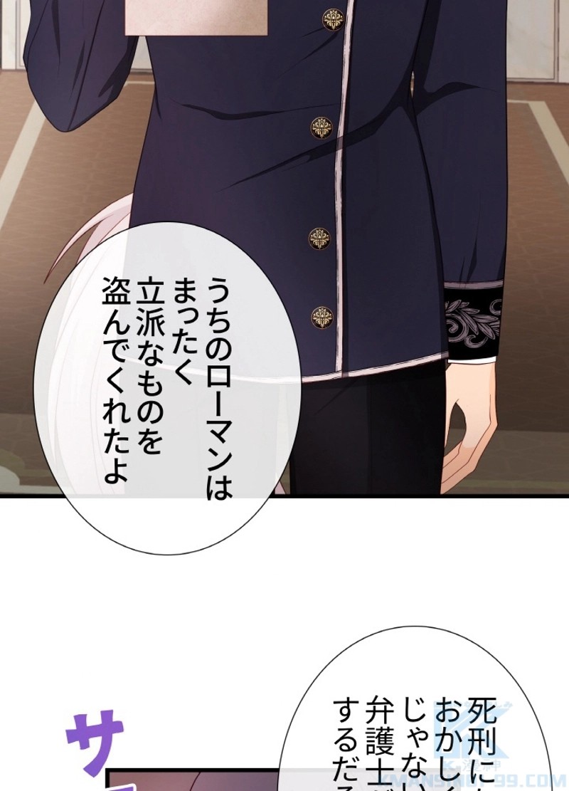 P98