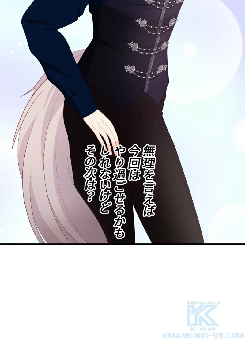 P35