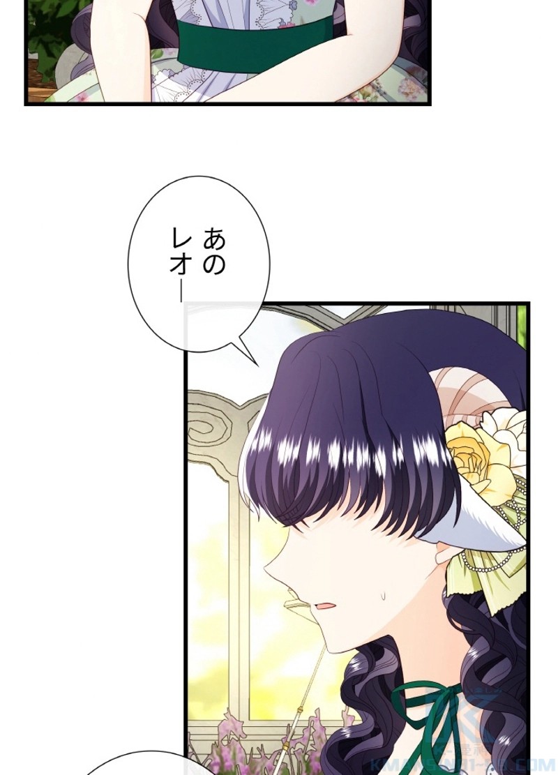 P59