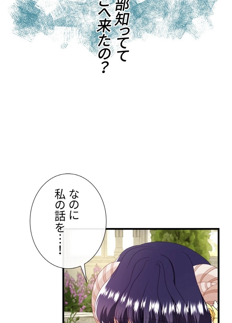 P82