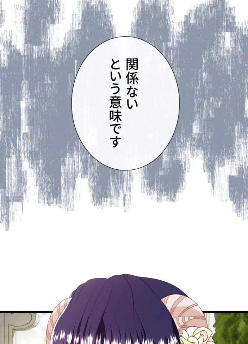 P85
