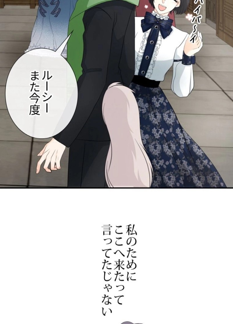 P64