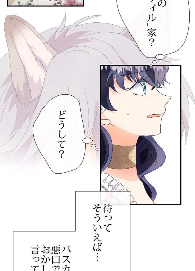 P52