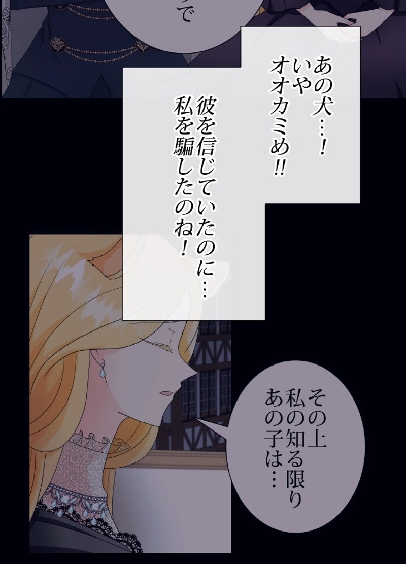 P58