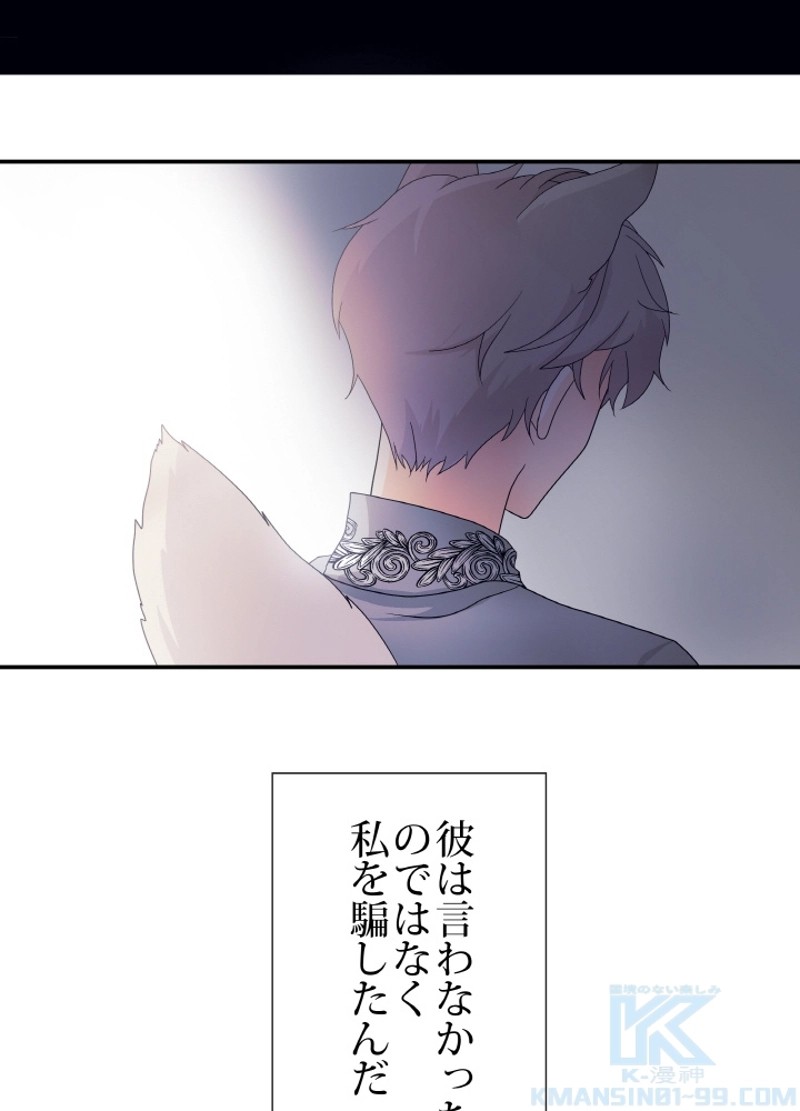 P59