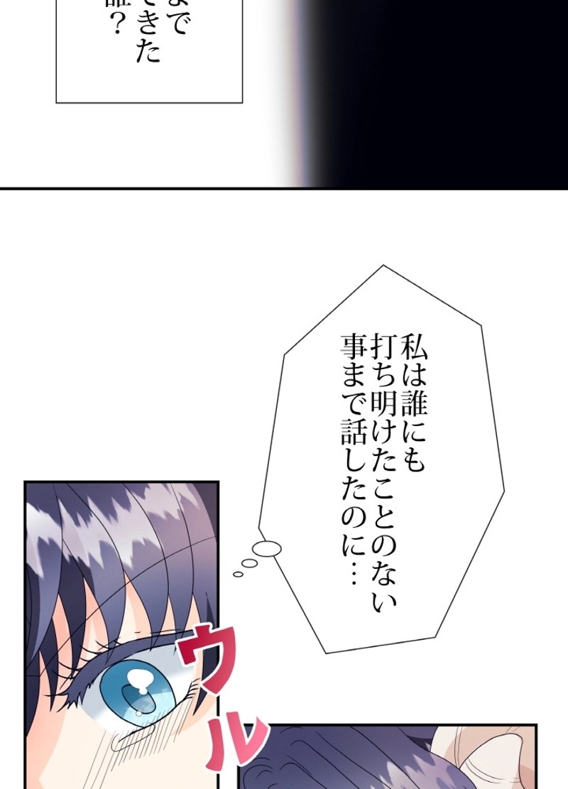P61
