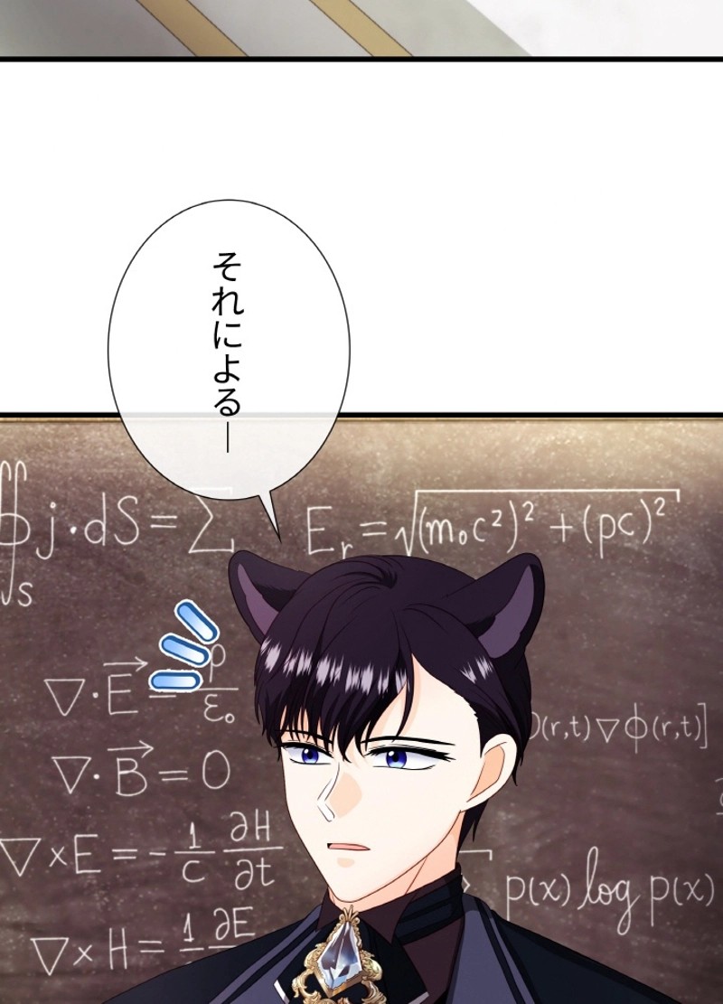 P46