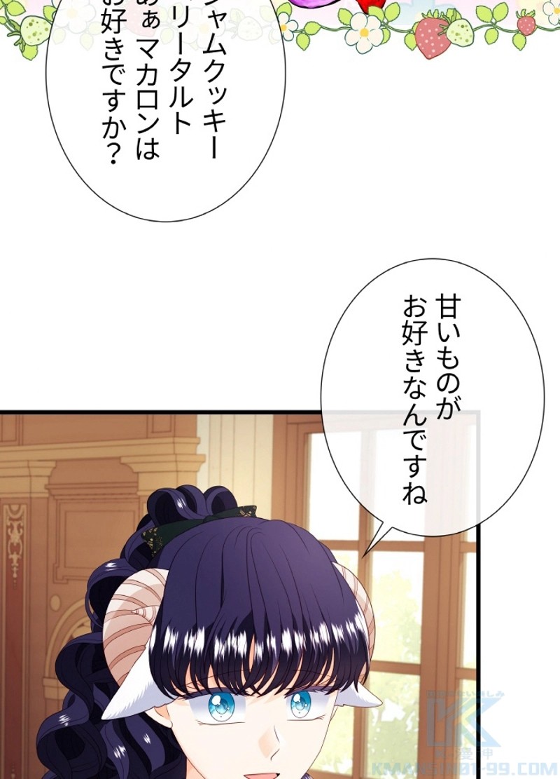 P65
