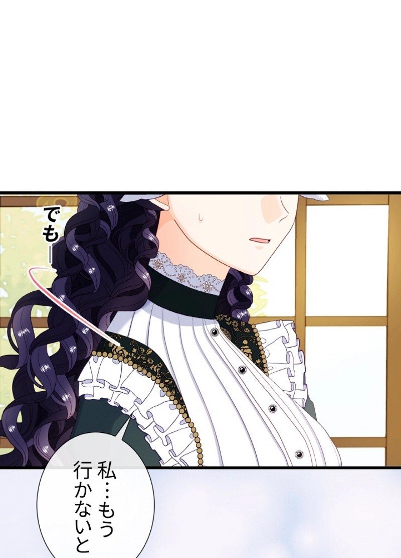 P94