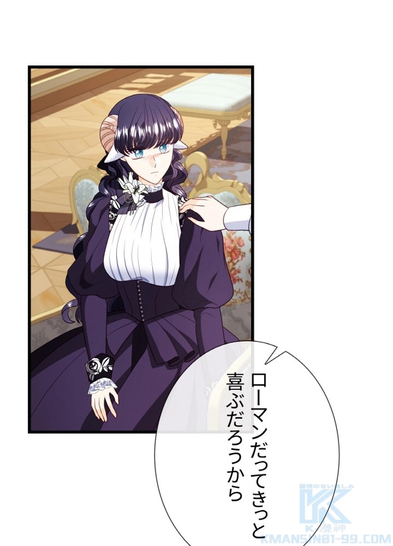 P43
