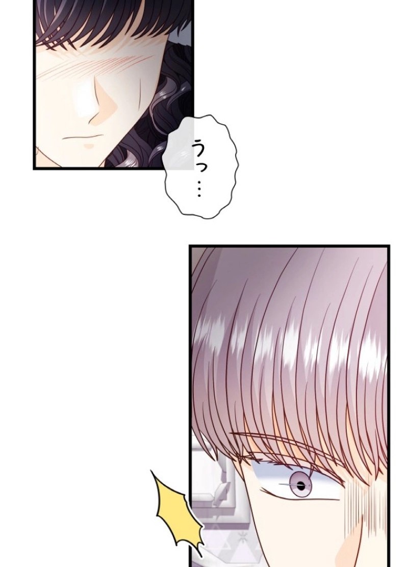 P56