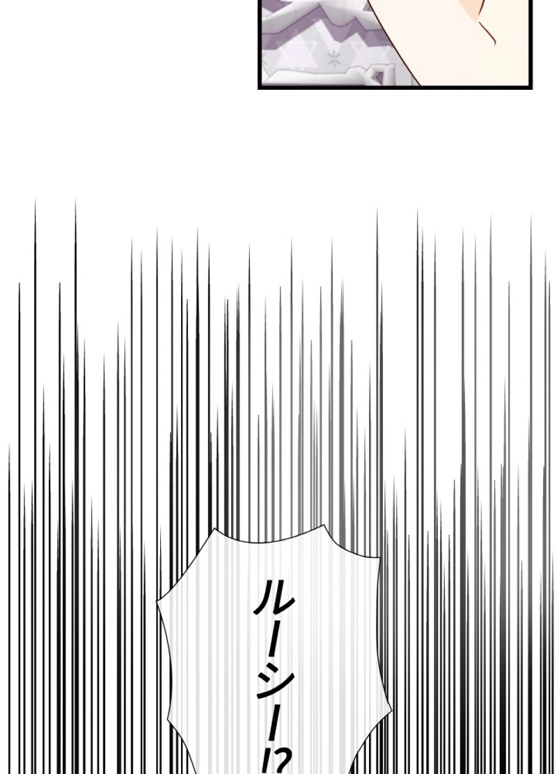 P57