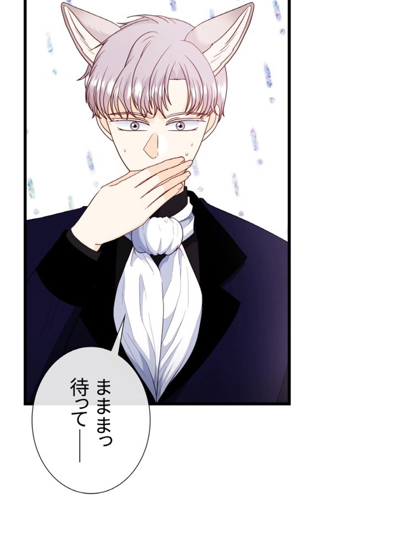 P78