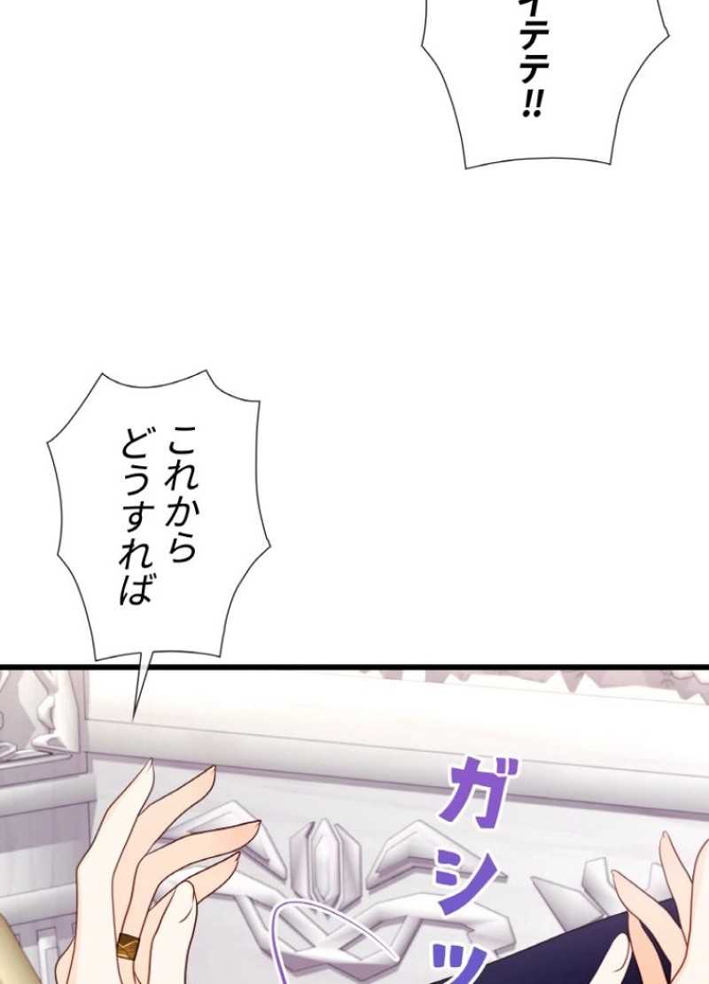 P83