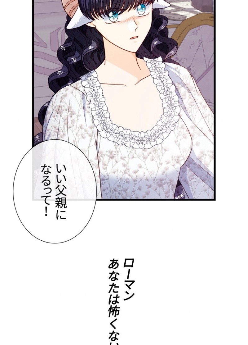 P87