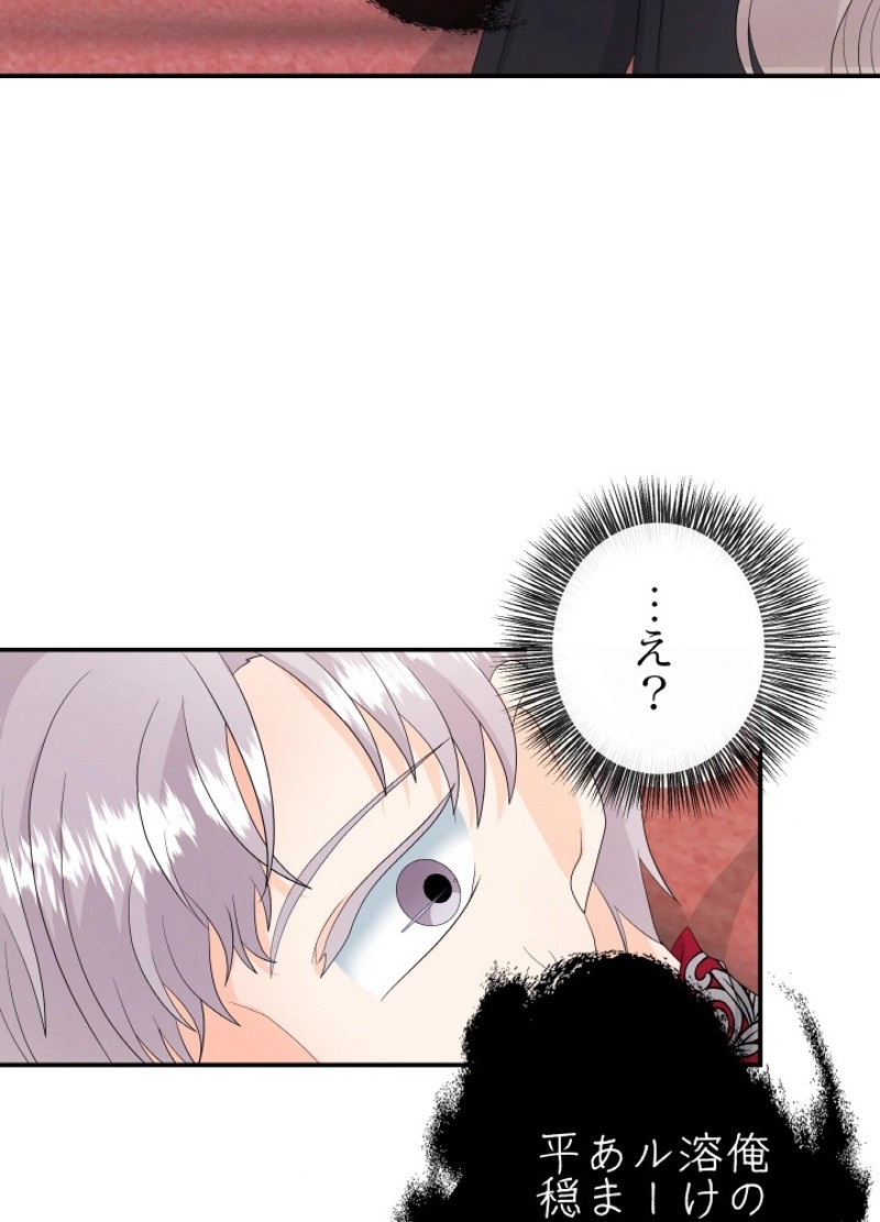 P58