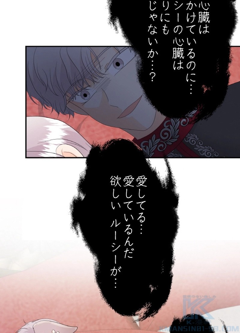 P59
