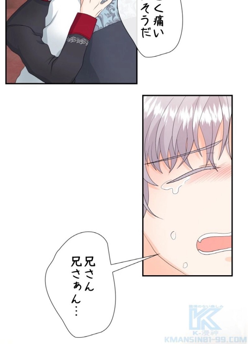 P68