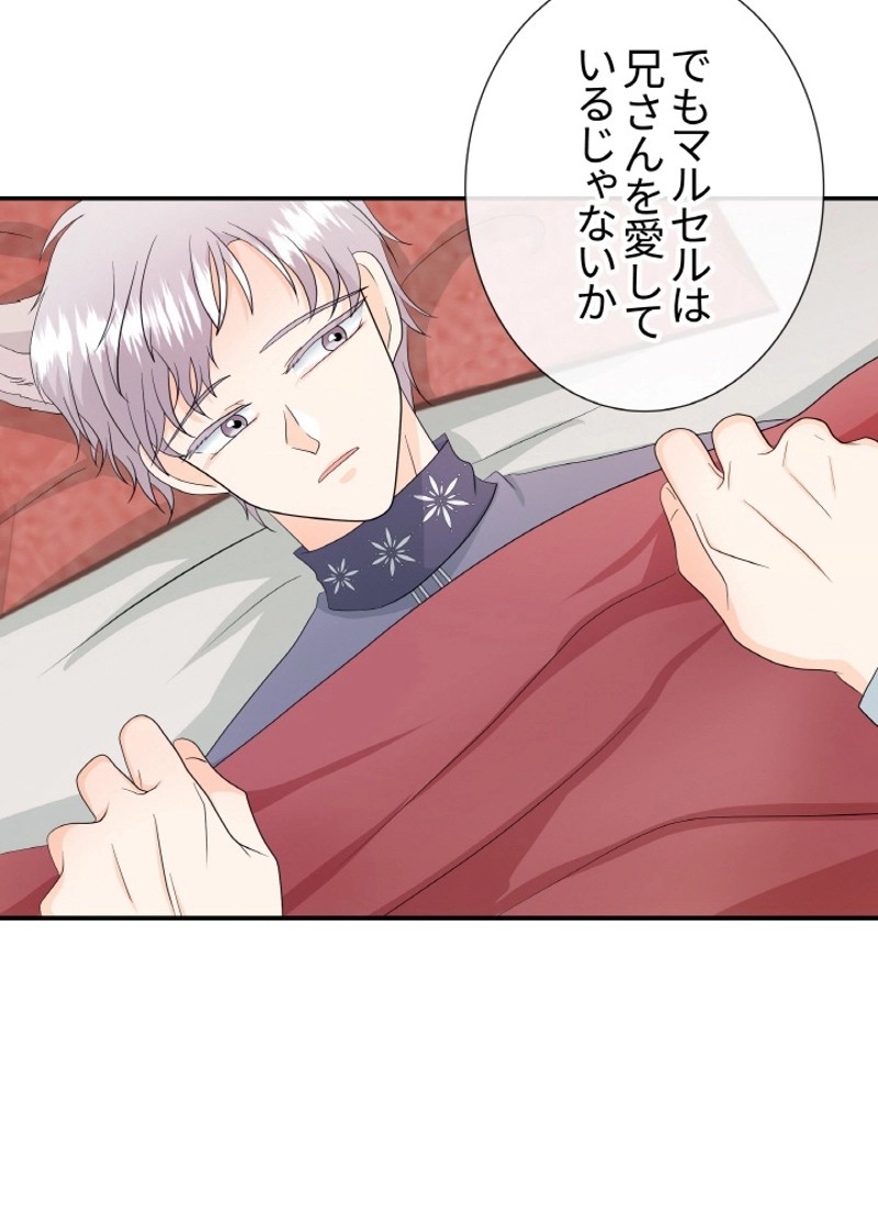 P81