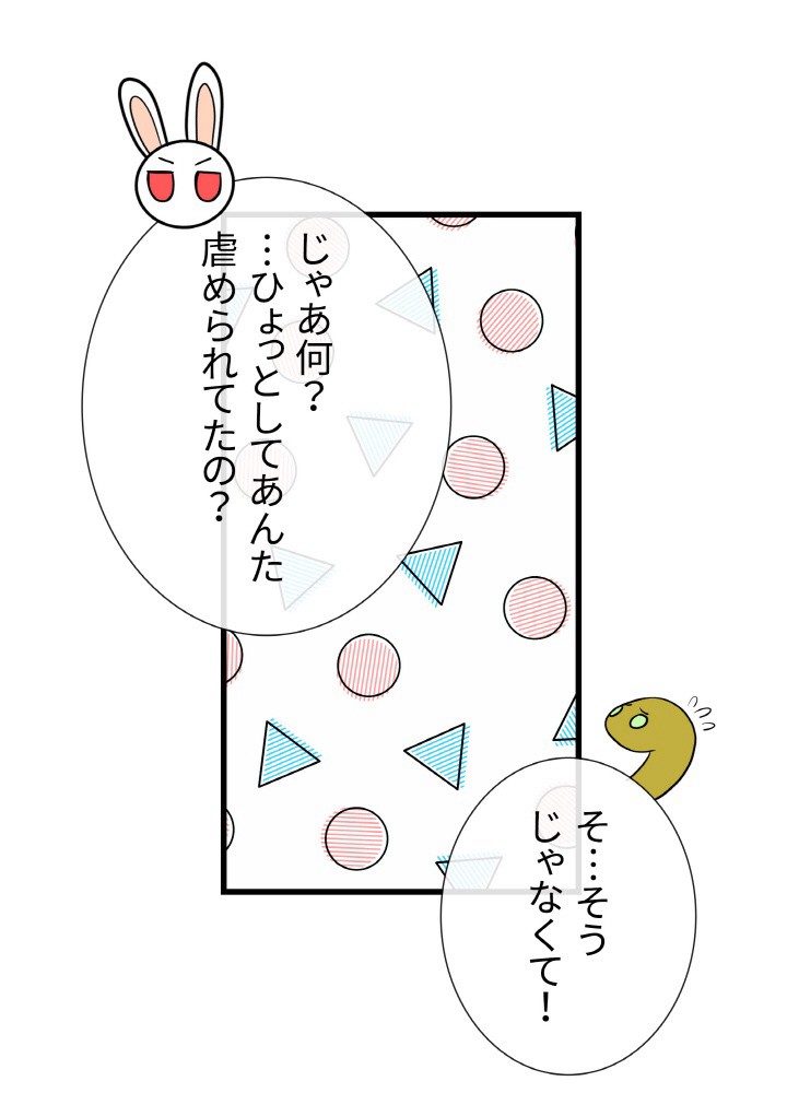 P65