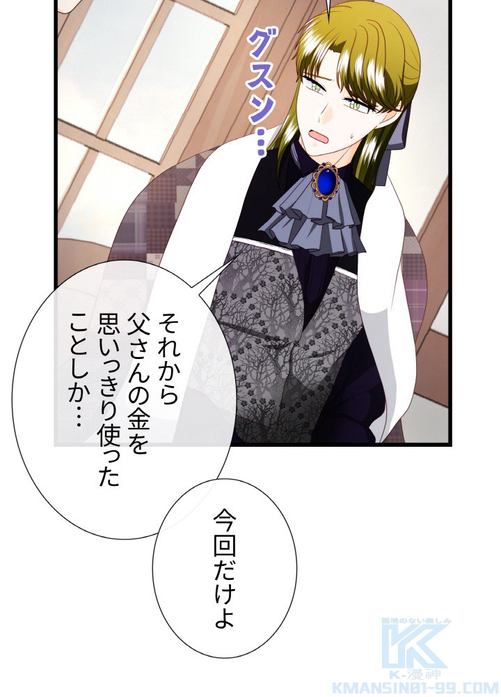 P82