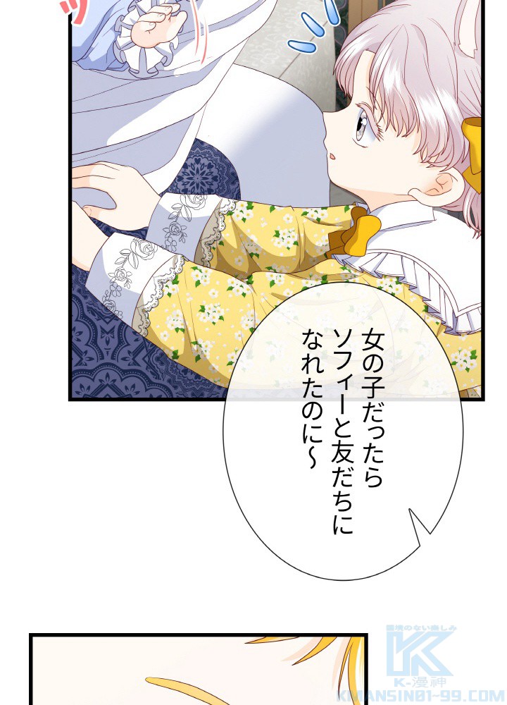 P94