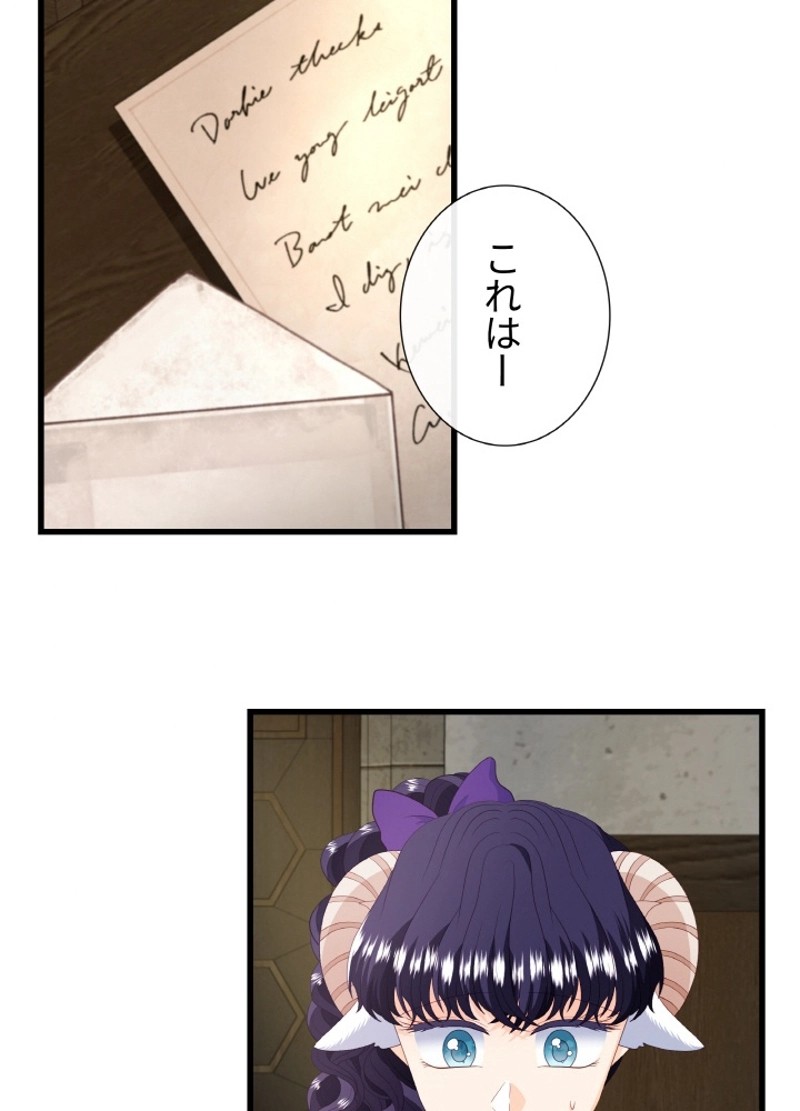 P43