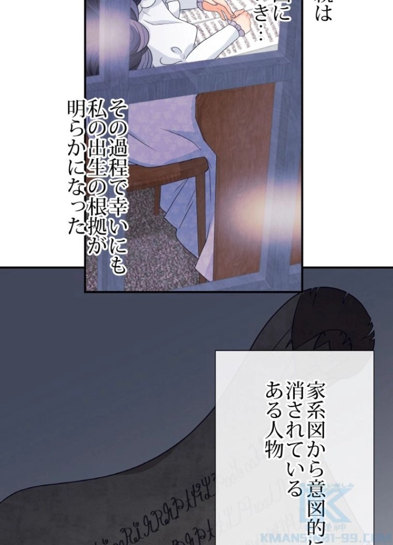 P35