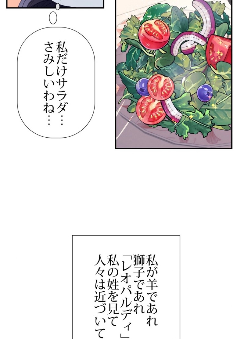 P48