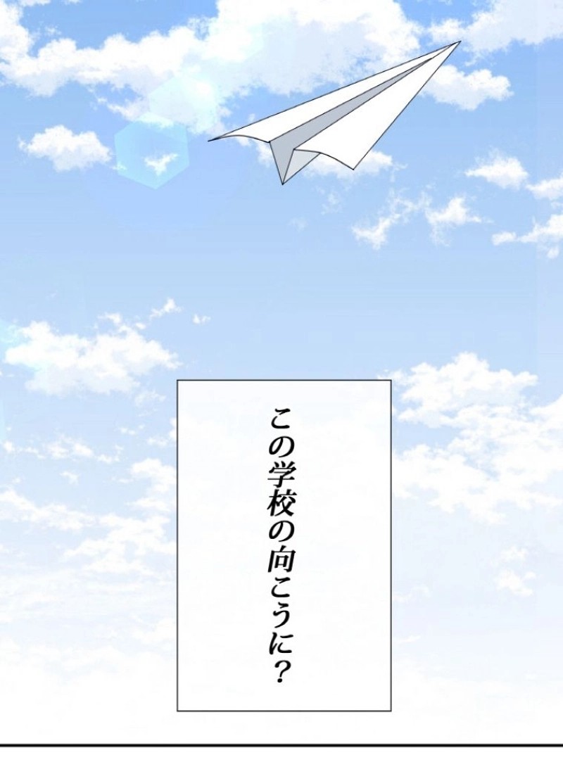 P52