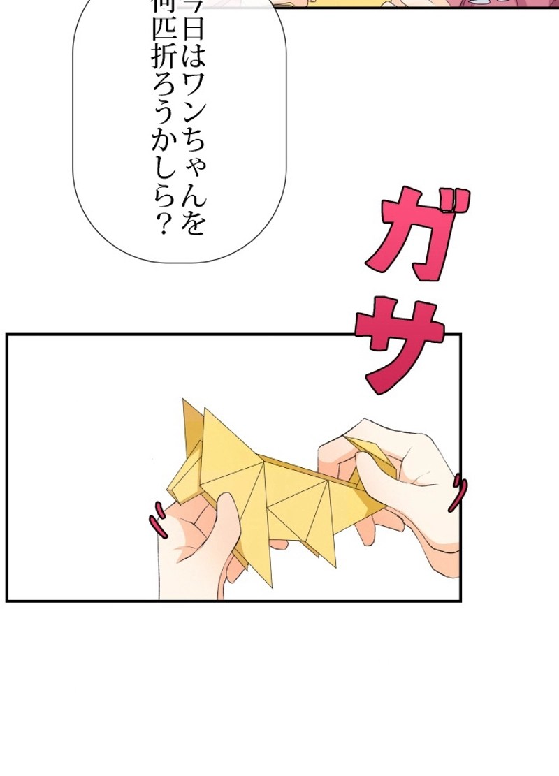 P69