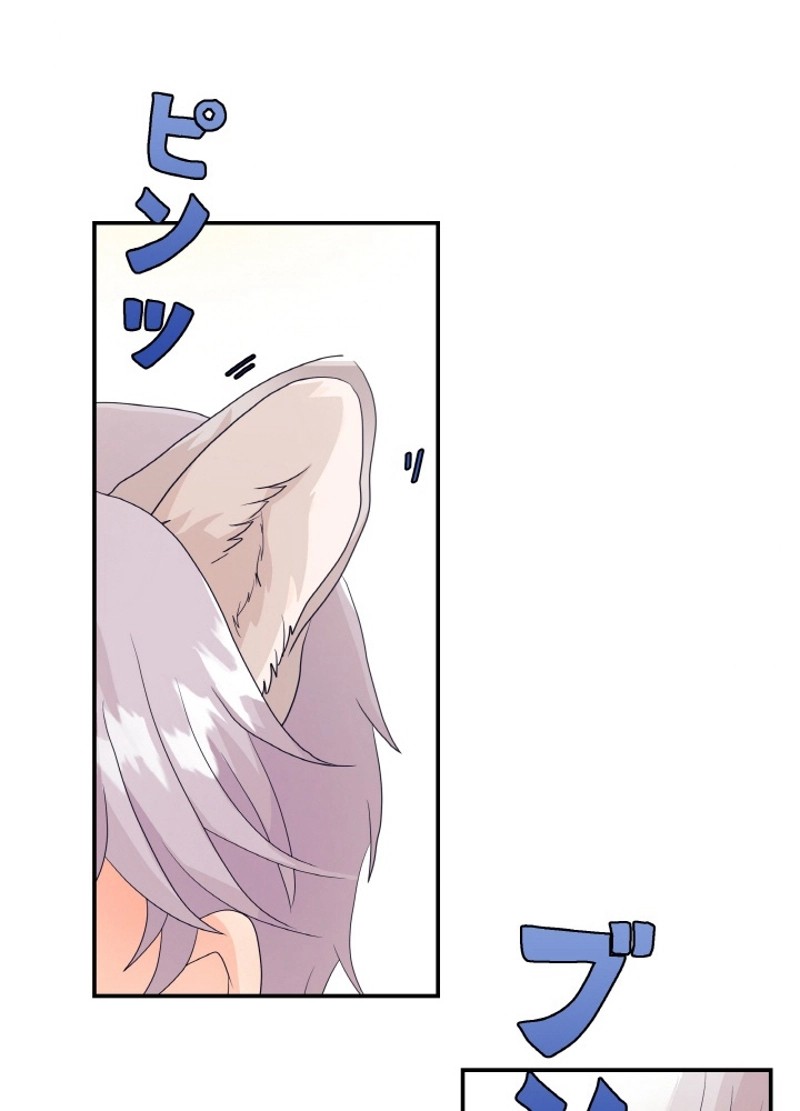 P73