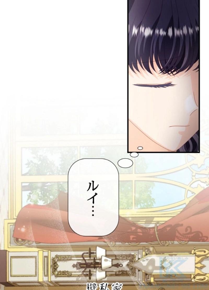P86