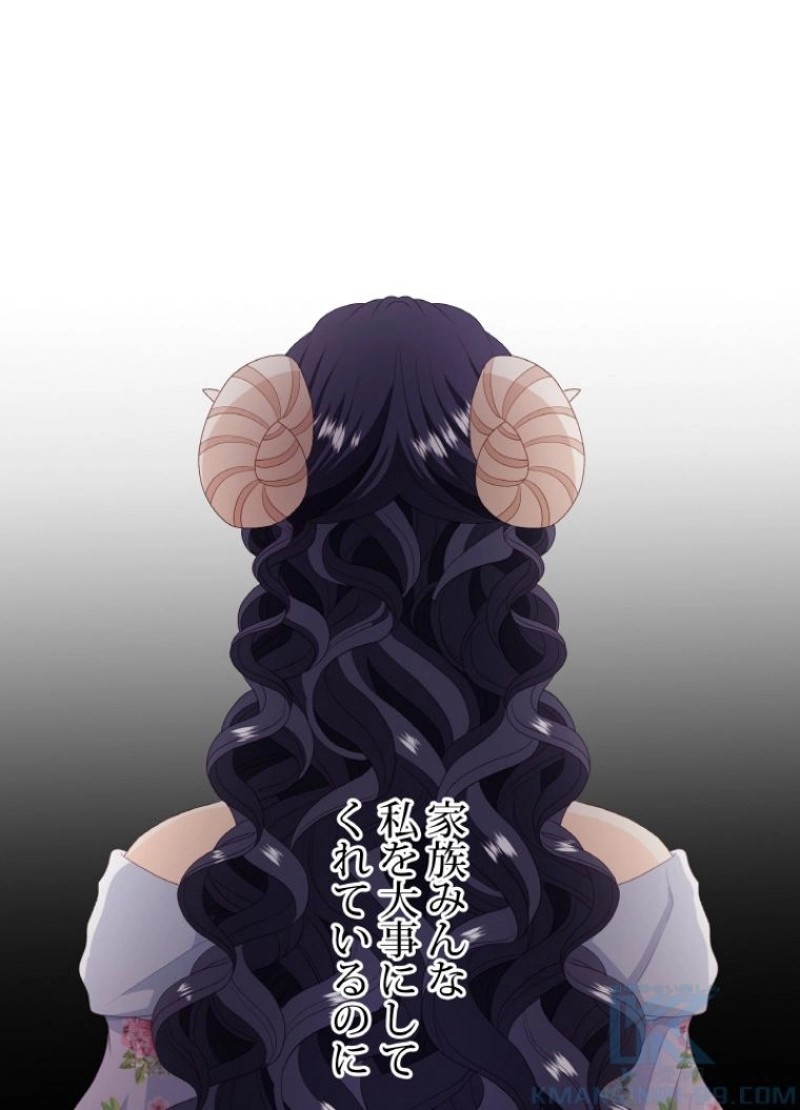 P89