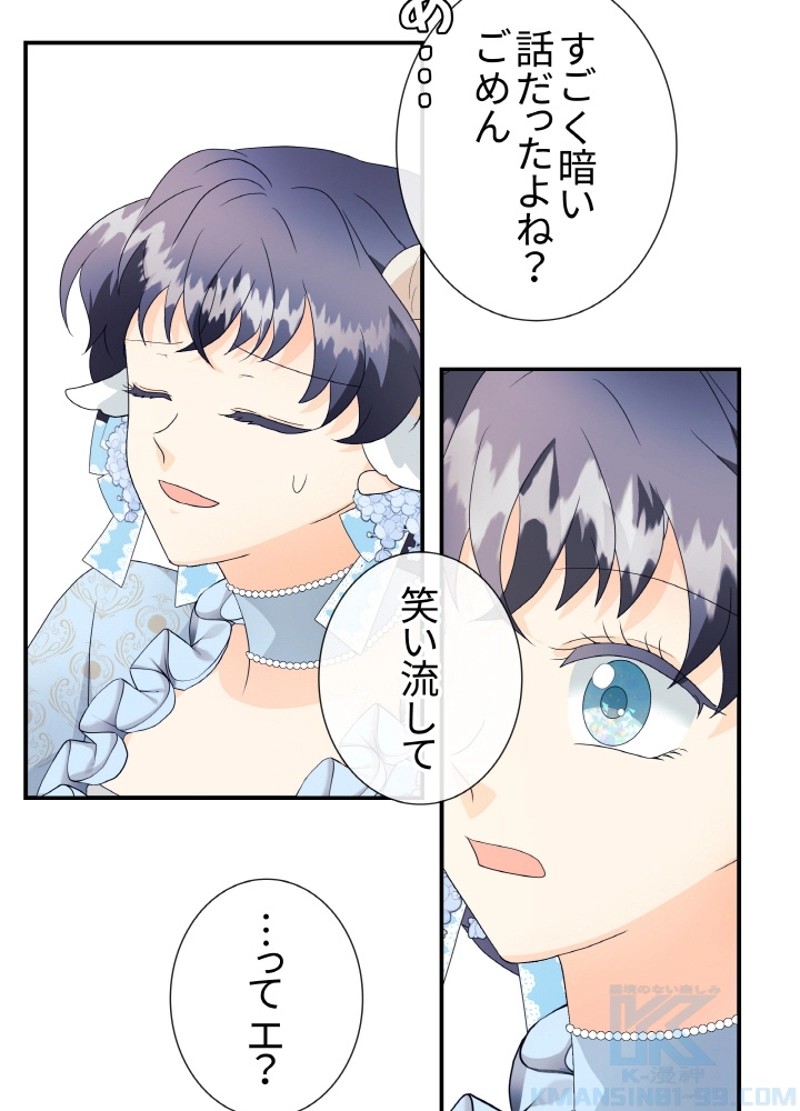 P65