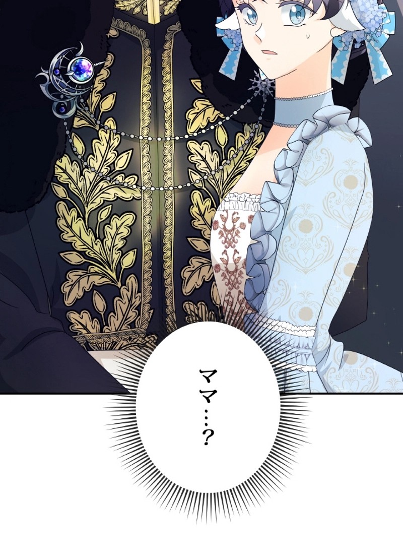 P78