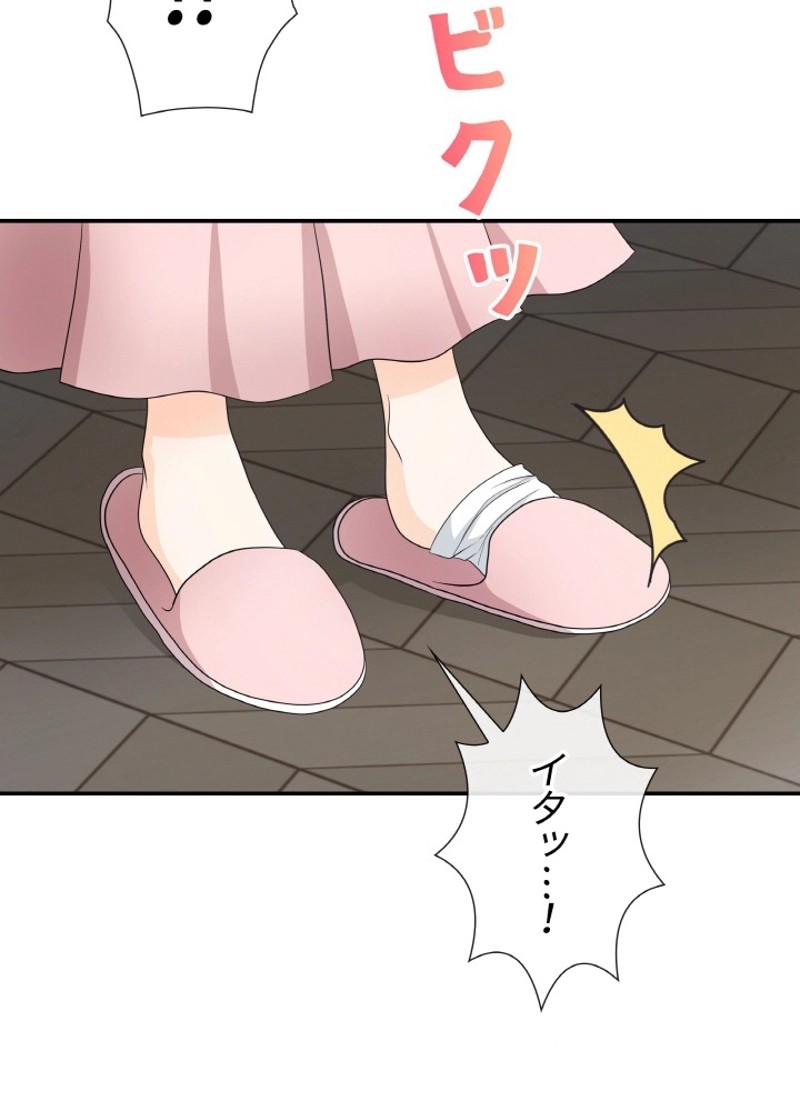 P46
