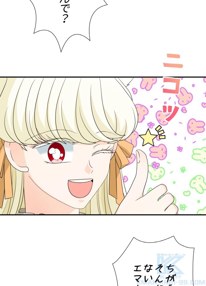 P56