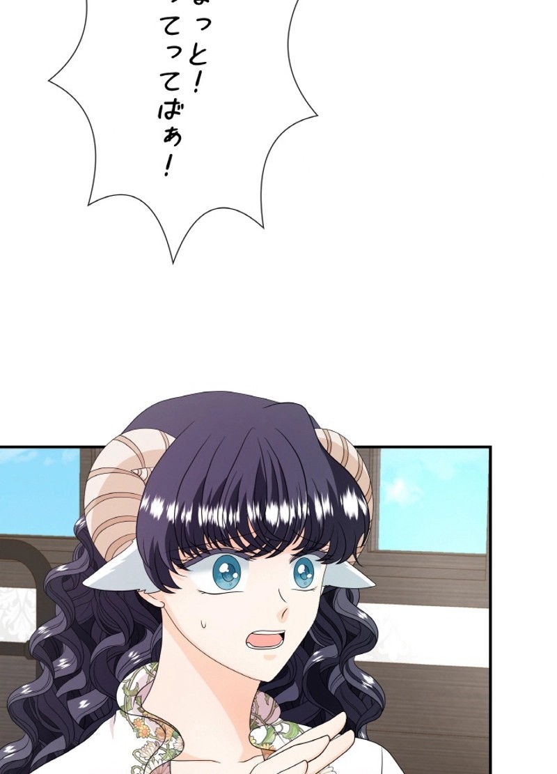P58