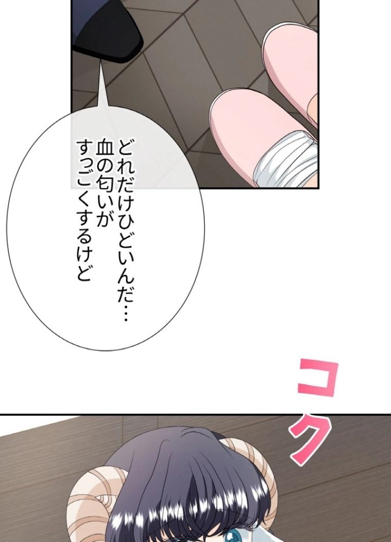 P61