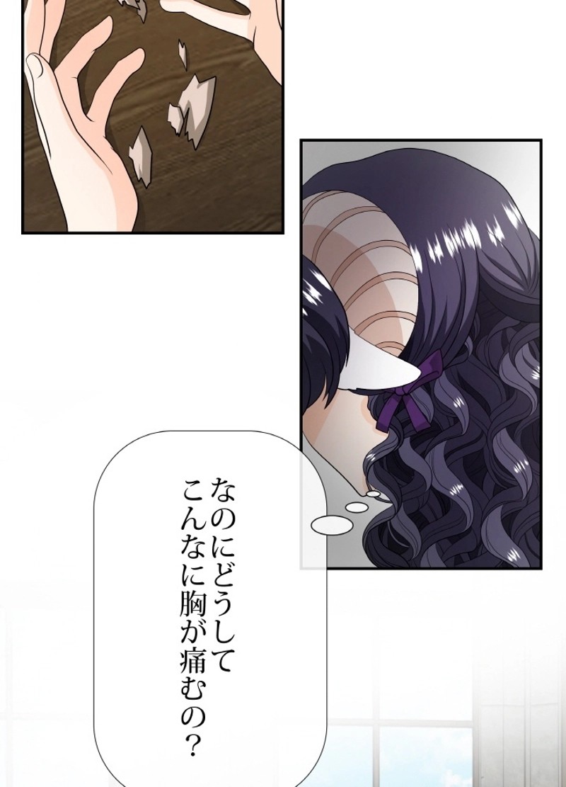P39