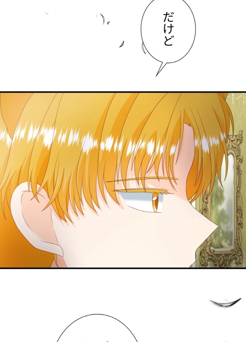 P73