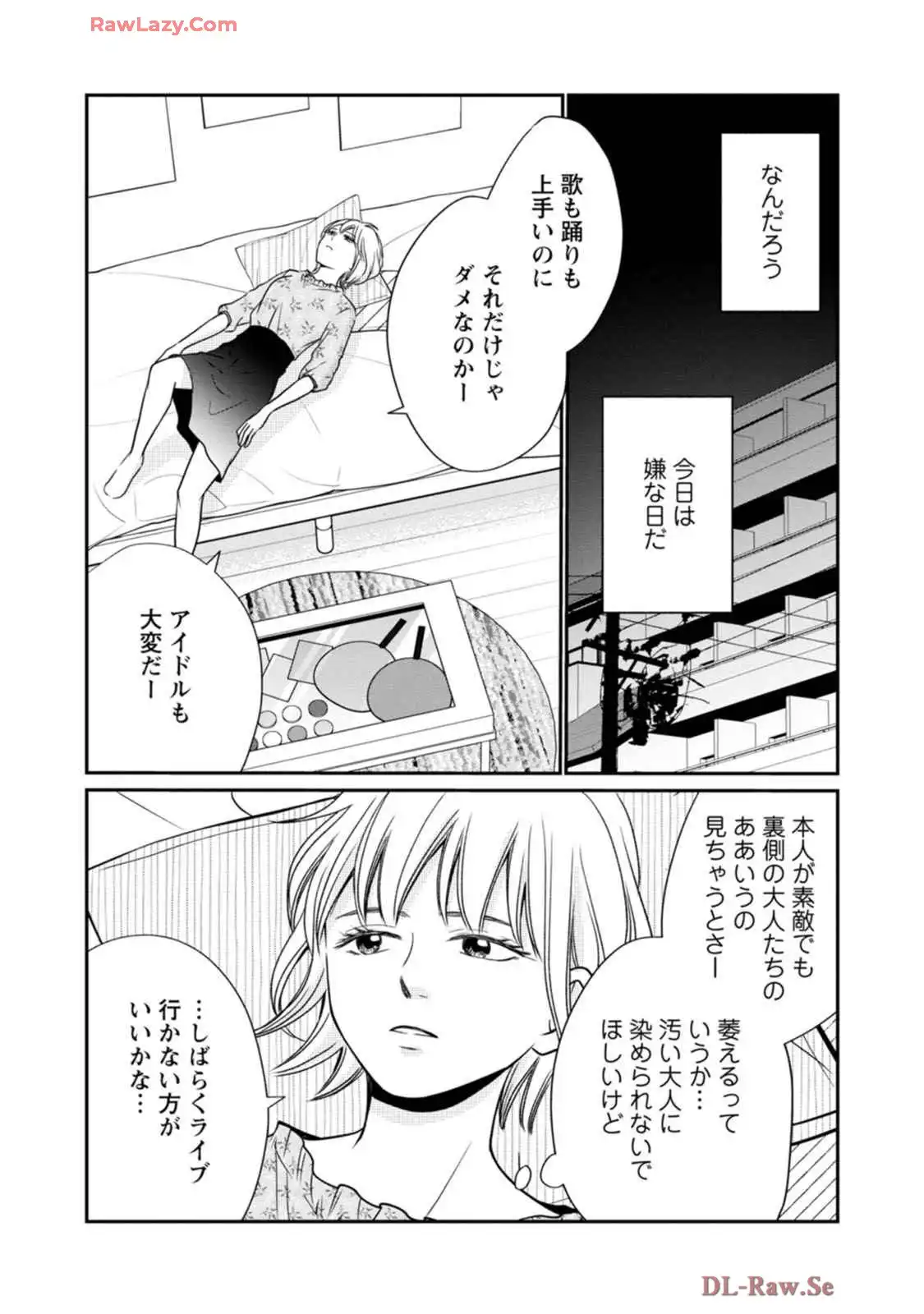 P25