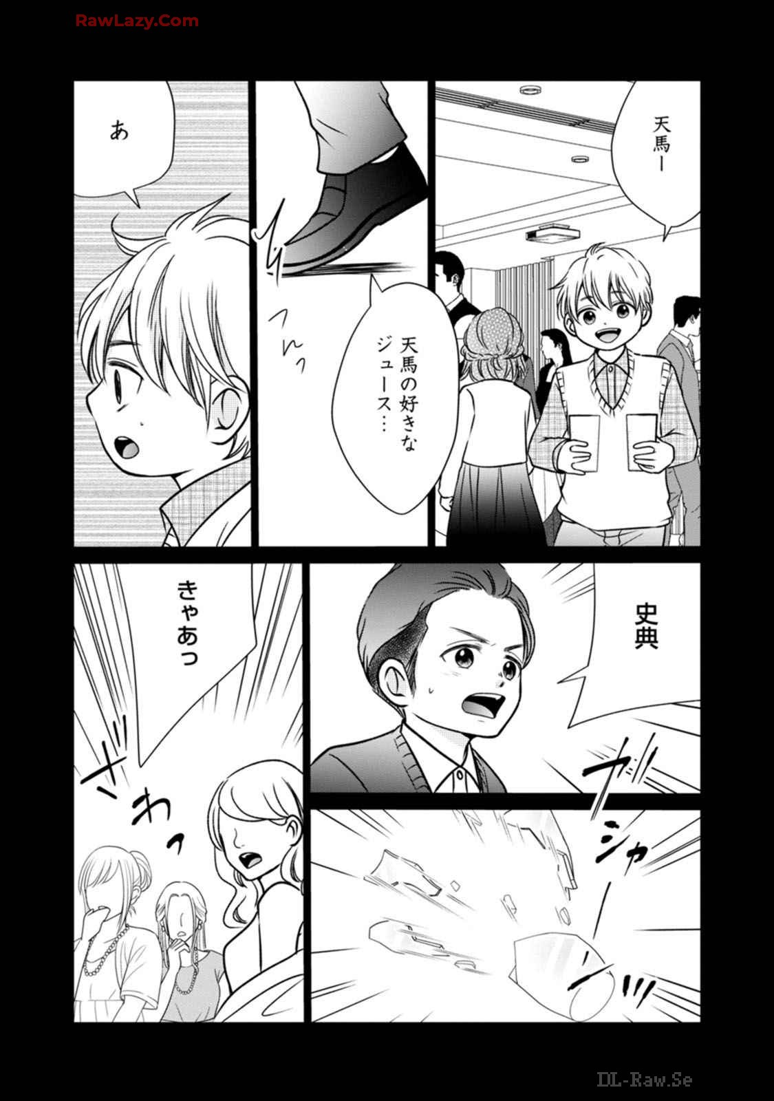 P26